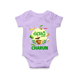 Ugadi Shubhakankshalu Telugu Kids Romper - LILAC - New Born (Chest 14")