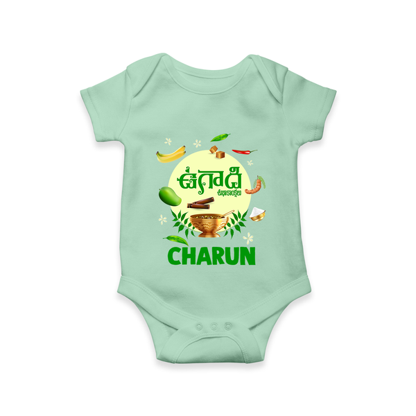 Ugadi Shubhakankshalu Telugu Kids Romper - MINT GREEN - New Born (Chest 14")