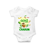 Ugadi Shubhakankshalu Telugu Kids Romper - WHITE - New Born (Chest 14")