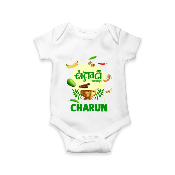 Ugadi Shubhakankshalu Telugu Kids Romper - WHITE - New Born (Chest 14")