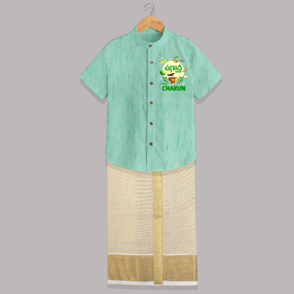 Ugadi Shubhakankshalu Telugu Kids Shirt & Dhoti - AQUA GREEN - 0 - 6 Months Old (Chest-23") (Dhoti length-14")