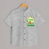 Ugadi Shubhakankshalu Telugu Kids Shirt - GREY - 0 - 6 Months Old (Chest 23")
