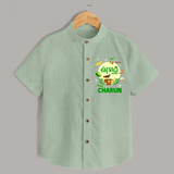 Ugadi Shubhakankshalu Telugu Kids Shirt - MINT GREEN - 0 - 6 Months Old (Chest 23")