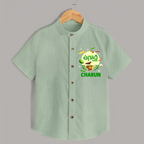 Ugadi Shubhakankshalu Telugu Kids Shirt