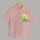 Ugadi Shubhakankshalu Telugu Kids Shirt - PEACH - 0 - 6 Months Old (Chest 23")