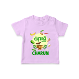 Ugadi Shubhakankshalu Telugu Kids T-Shirt - LILAC - 0-5 Months Old (Chest 17")