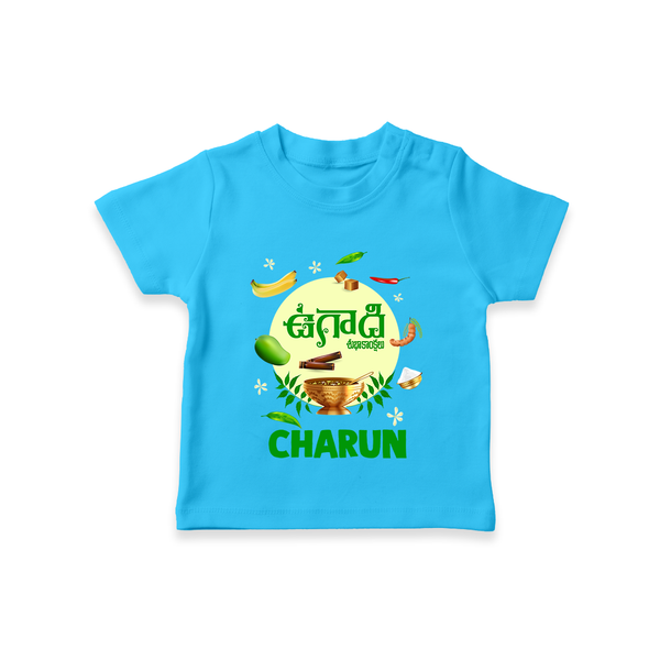 Ugadi Shubhakankshalu Telugu Kids T-Shirt - SKY BLUE - 0-5 Months Old (Chest 17")