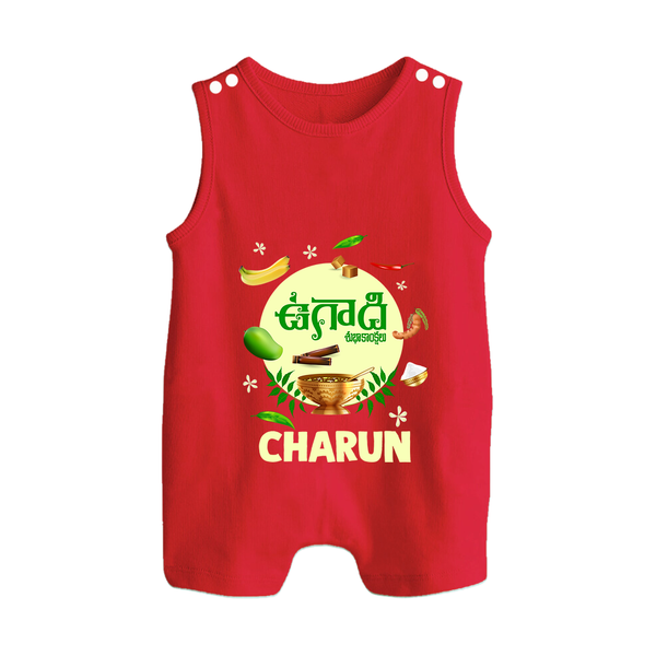 Ugadi Shubhakankshalu Telugu Kids Romper suit - RED - 0 - 5 Months Old (Chest 18")