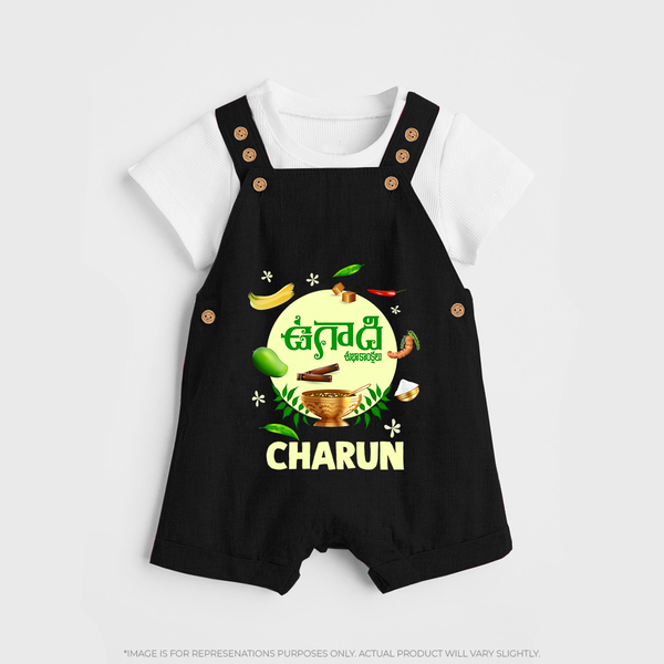 Ugadi Shubhakankshalu Telugu Kids Dungaree - BLACK - 0 - 5 Months Old (Chest 18")