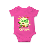 Ugadi Shubhakankshalu Telugu Kids Romper - HOT PINK - New Born (Chest 14")