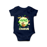 Ugadi Shubhakankshalu Telugu Kids Romper - NAVY BLUE - New Born (Chest 14")