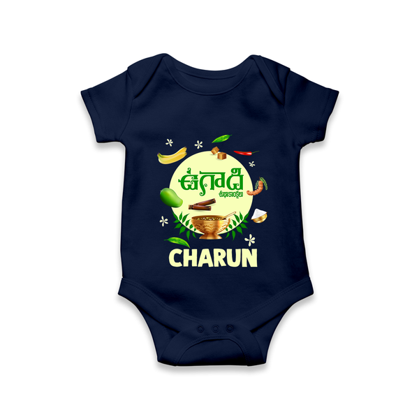 Ugadi Shubhakankshalu Telugu Kids Romper - NAVY BLUE - New Born (Chest 14")