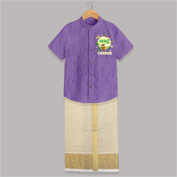 Ugadi Shubhakankshalu Telugu Kids Shirt & Dhoti - ROYAL PURPLE - 0 - 6 Months Old (Chest-23") (Dhoti length-14")