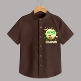 Ugadi Shubhakankshalu Telugu Kids Shirt - CHOCOLATE BROWN - 0 - 6 Months Old (Chest 23")