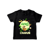 Ugadi Shubhakankshalu Telugu Kids T-Shirt - BLACK - 0-5 Months Old (Chest 17")