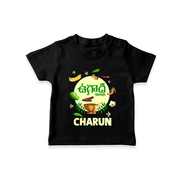 Ugadi Shubhakankshalu Telugu Kids T-Shirt - BLACK - 0-5 Months Old (Chest 17")