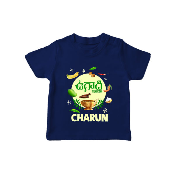 Ugadi Shubhakankshalu Telugu Kids T-Shirt - NAVY BLUE - 0-5 Months Old (Chest 17")