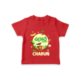 Ugadi Shubhakankshalu Telugu Kids T-Shirt - RED - 0-5 Months Old (Chest 17")