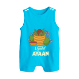 Happy Ugadi Personalized Kids Romper suit - SKY BLUE - 0 - 5 Months Old (Chest 18")