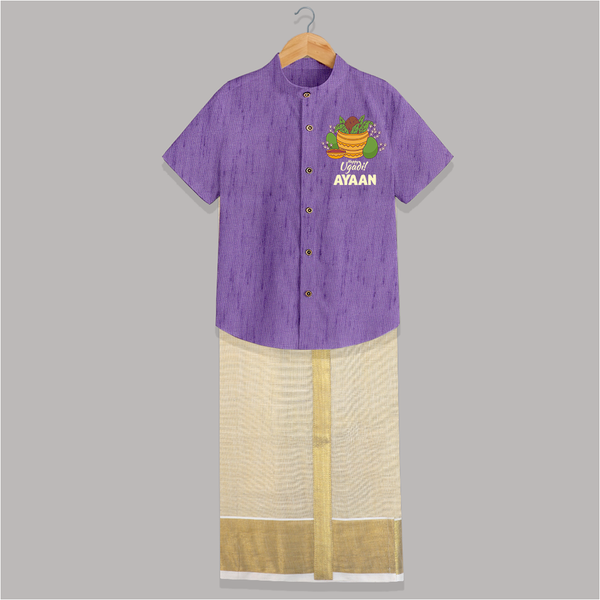 Happy Ugadi Personalized Kids Shirt & Dhoti - ROYAL PURPLE - 0 - 6 Months Old (Chest-23") (Dhoti length-14")