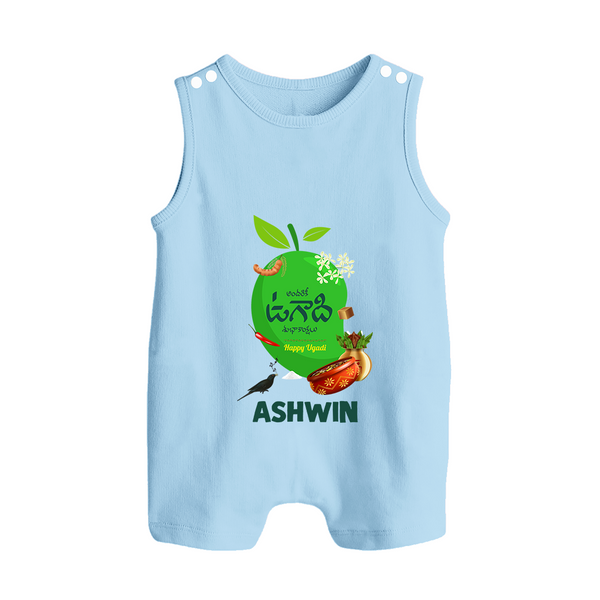 Telugu Ugadi Wishes Kids Romper suit with Name - BABY BLUE - 0 - 5 Months Old (Chest 18")