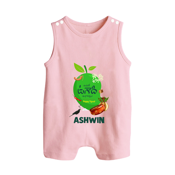 Telugu Ugadi Wishes Kids Romper suit with Name - BABY PINK - 0 - 5 Months Old (Chest 18")