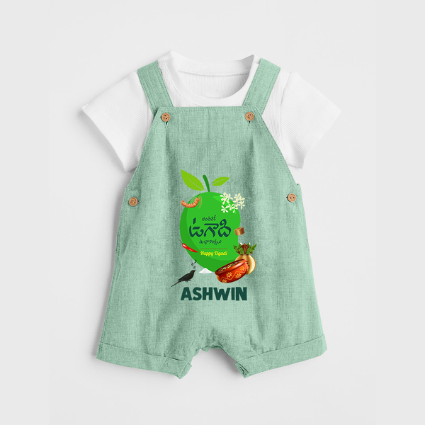 Telugu Ugadi Wishes Kids Dungaree with Name - MINT GREEN - 0 - 5 Months Old (Chest 18")