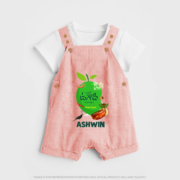 Telugu Ugadi Wishes Kids Dungaree with Name - PEACH - 0 - 5 Months Old (Chest 18")