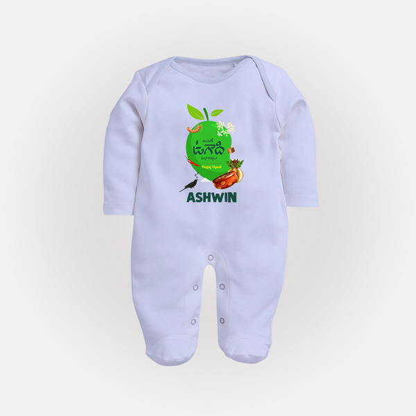 Telugu Ugadi Wishes Kids fullbody Suit with Name - BABY BLUE - New Born (Chest 7.5")