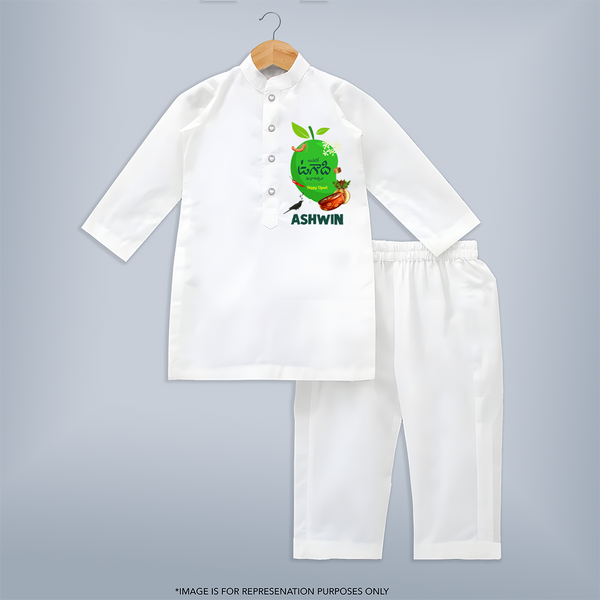 Telugu Ugadi Wishes Kids Kurta with Name - WHITE - 3 - 6 Months Old (Chest 24", Kurta Length 14'', Waist 19", Pant Length 14")