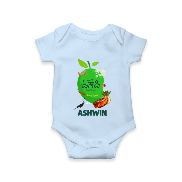 Telugu Ugadi Wishes Kids Romper with Name - BABY BLUE - New Born (Chest 14")