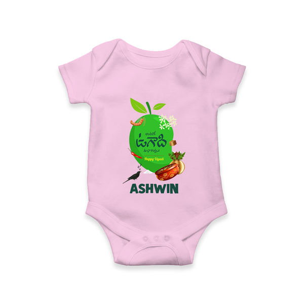 Telugu Ugadi Wishes Kids Romper with Name - BABY PINK - New Born (Chest 14")