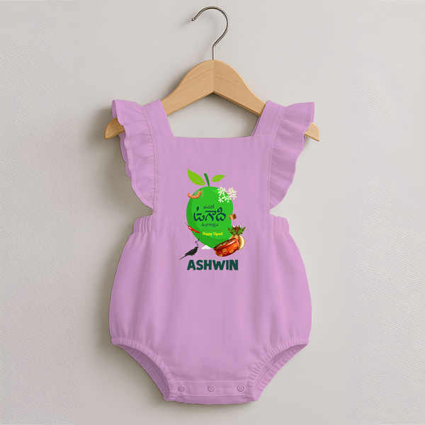 Telugu Ugadi Wishes Kids Romper Frock with Name - BABY PINK - 0 - 3 Months Old (Chest 19")