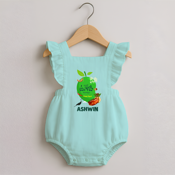 Telugu Ugadi Wishes Kids Romper Frock with Name - MINT GREEN - 0 - 3 Months Old (Chest 19")