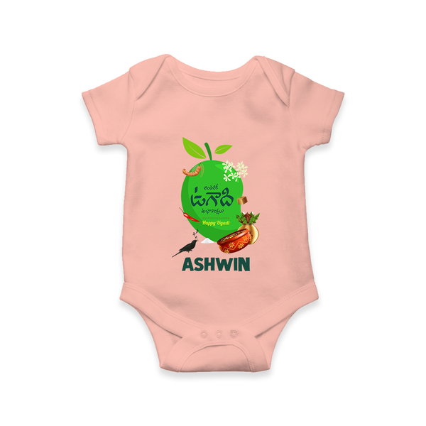 Telugu Ugadi Wishes Kids Romper with Name - PEACH - New Born (Chest 14")