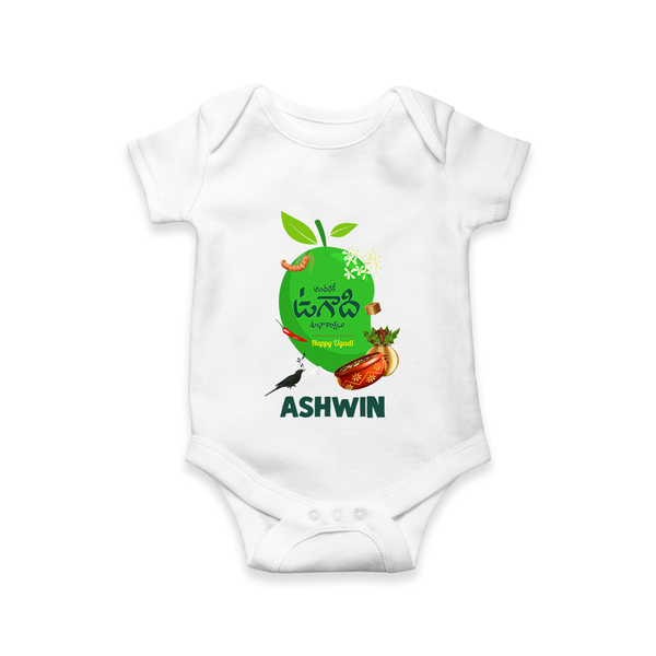Telugu Ugadi Wishes Kids Romper with Name - WHITE - New Born (Chest 14")