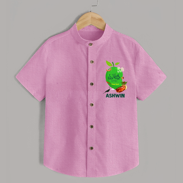Telugu Ugadi Wishes Kids Shirt with Name - BABY PINK - 0 - 6 Months Old (Chest 23")
