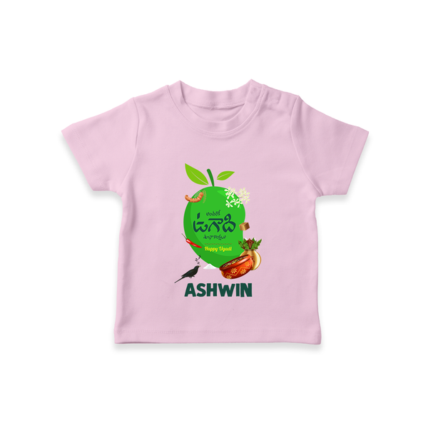 Telugu Ugadi Wishes Kids T-Shirt with Name - BABY PINK - 0-5 Months Old (Chest 17")