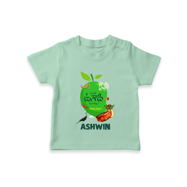 Telugu Ugadi Wishes Kids T-Shirt with Name - MINT GREEN - 0-5 Months Old (Chest 17")