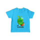 Telugu Ugadi Wishes Kids T-Shirt with Name - SKY BLUE - 0-5 Months Old (Chest 17")