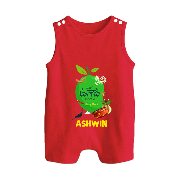 Telugu Ugadi Wishes Kids Romper suit with Name - RED - 0 - 5 Months Old (Chest 18")