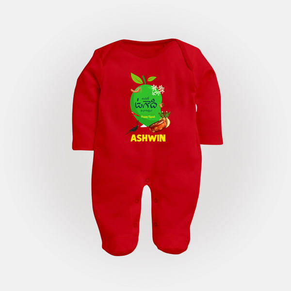 Telugu Ugadi Wishes Kids fullbody Suit with Name - RED - New Born (Chest 7.5")
