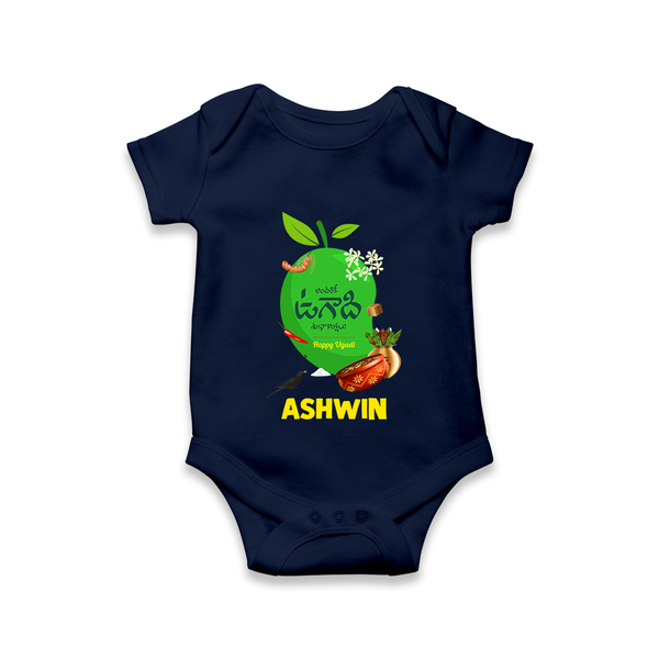 Telugu Ugadi Wishes Kids Romper with Name - NAVY BLUE - New Born (Chest 14")