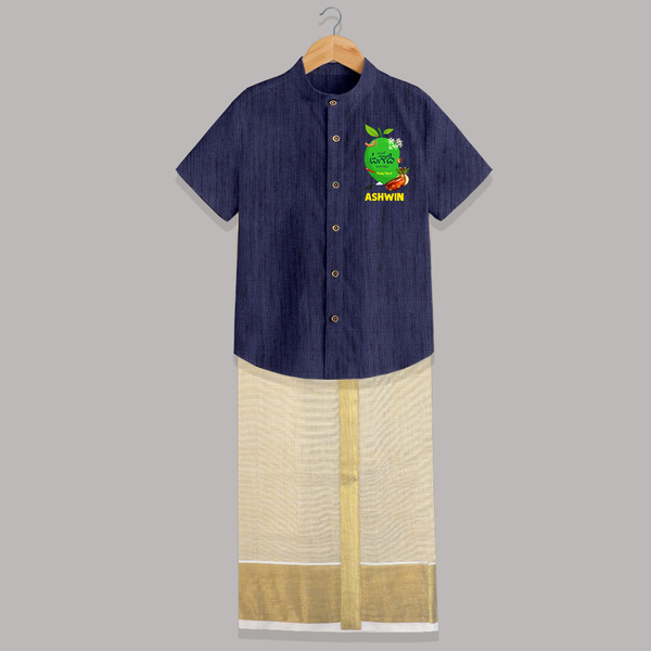 Telugu Ugadi Wishes Kids Shirt & Dhoti with Name - DARK BLUE - 0 - 6 Months Old (Chest-23") (Dhoti length-14")