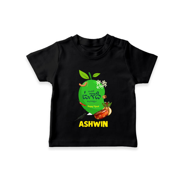 Telugu Ugadi Wishes Kids T-Shirt with Name - BLACK - 0-5 Months Old (Chest 17")