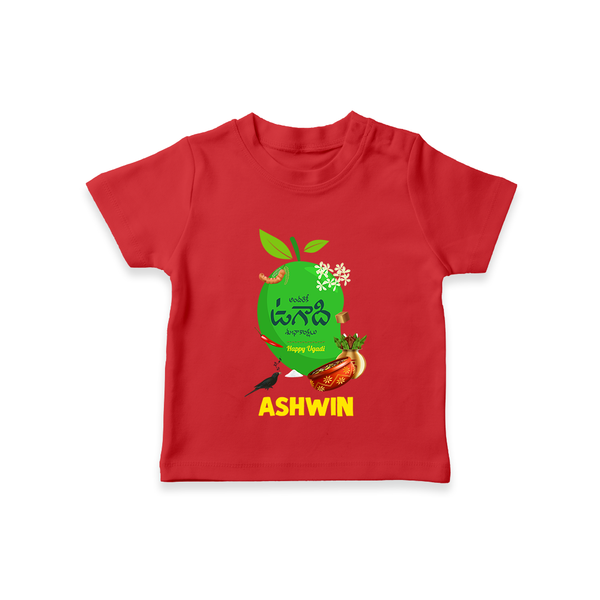 Telugu Ugadi Wishes Kids T-Shirt with Name - RED - 0-5 Months Old (Chest 17")