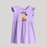 Happy Ugadi Cartoon Boy Theme Kids Baby Frock - LILAC - 0 - 3 Months Old (Chest 17")