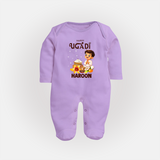 Happy Ugadi Cartoon Boy Theme Kids fullbody Suit - LILAC - New Born (Chest 7.5")