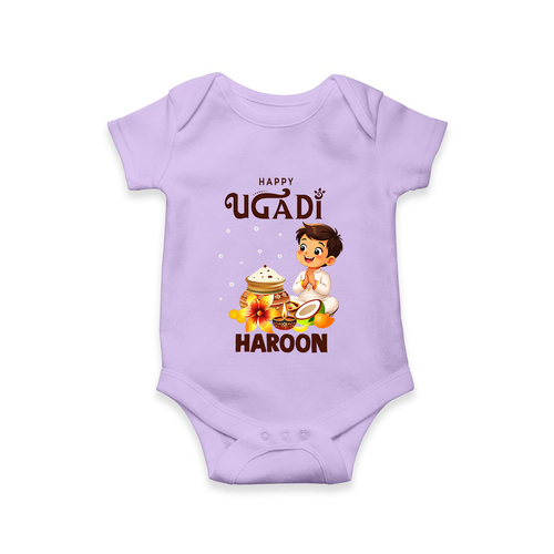 Happy Ugadi Cartoon Boy Theme Kids Romper