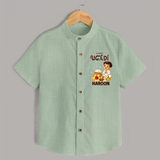 Happy Ugadi Cartoon Boy Theme Kids Shirt - MINT GREEN - 0 - 6 Months Old (Chest 23")